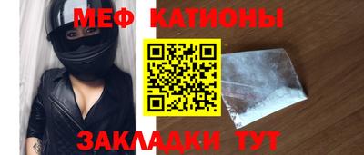 гидропоника Канаш