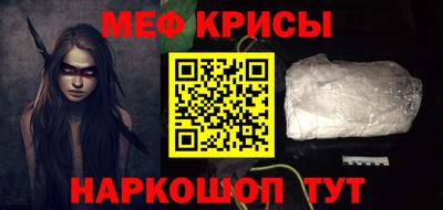 гидропоника Канаш