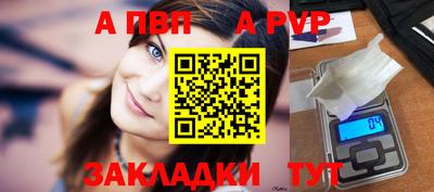 гидропоника Канаш