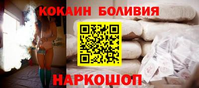 экстази Кандалакша