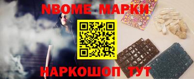 меф Камышлов