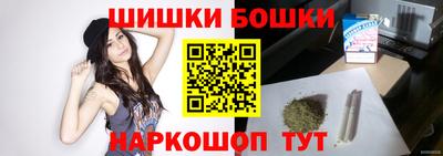 гидропоника Канаш