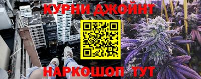 экстази Кандалакша
