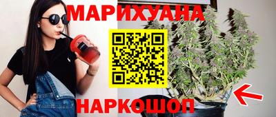 меф Камышлов