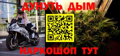 меф Камышлов