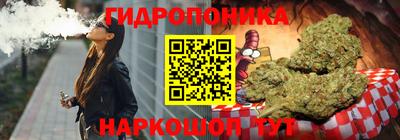 меф Камышлов