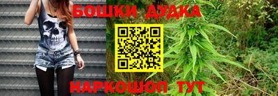 экстази Кандалакша
