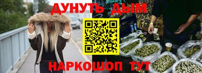 гидропоника Канаш