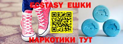 гидропоника Канаш