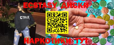 гидропоника Канаш