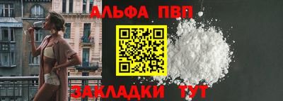 экстази Кандалакша