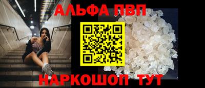 гидропоника Канаш