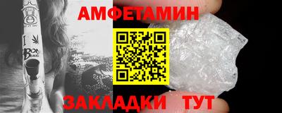 гидропоника Канаш