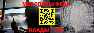 экстази Кандалакша