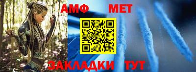 экстази Кандалакша