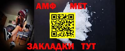 гидропоника Канаш