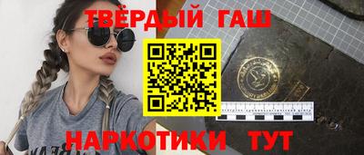 экстази Кандалакша
