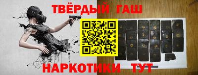 экстази Кандалакша