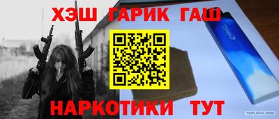 экстази Кандалакша