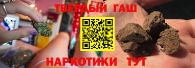 экстази Кандалакша