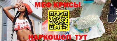 гидропоника Канаш